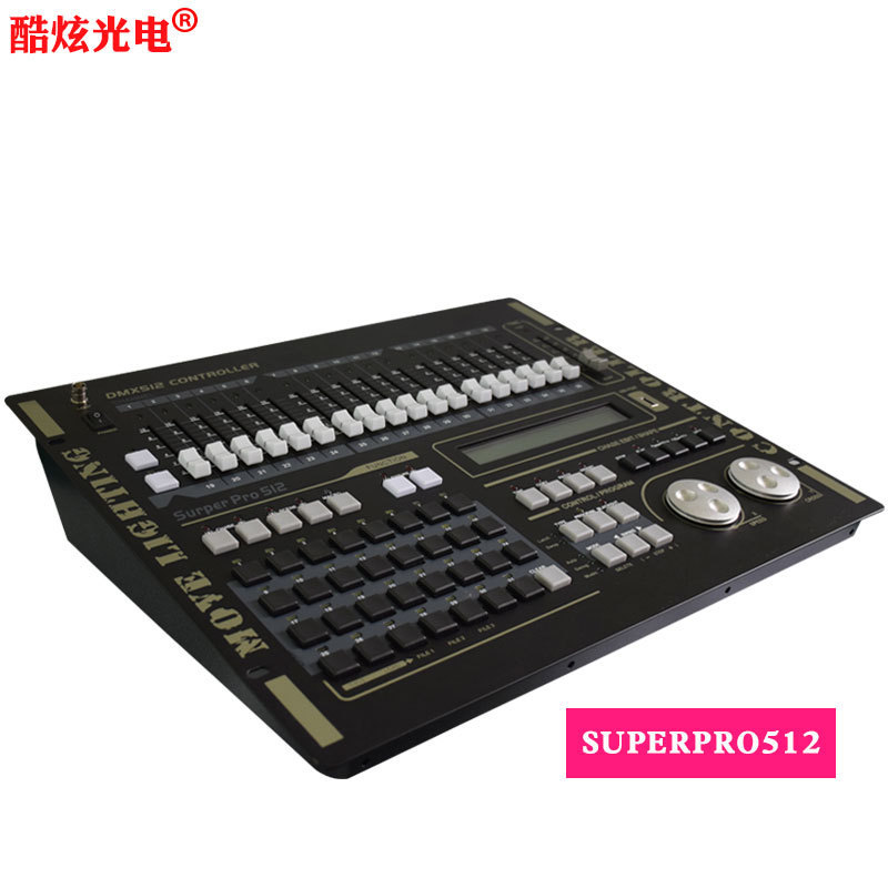 热销力度superpro512电脑灯控台512控制器调光器婚庆舞台灯光光束