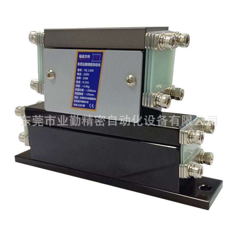 热销现货小型精密直线送料器轻载电磁式直振送料器振动盘直震平振