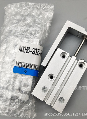 热销亚德客hlq16x10sas/12x10/8x30sa/25x75x100x125双轴滑台气缸