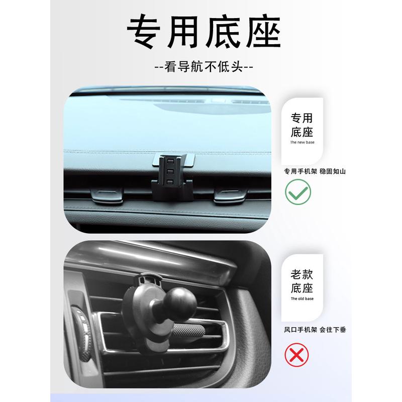 热销凯迪拉克xt5xt6专用手机车载支架无线充电16-22新款内饰改装