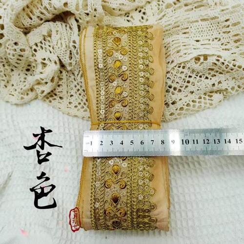 民族风服装厂家电脑刺绣花边金股线珠片花边花边辅料批发