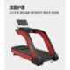跑步机大型商务走步健身器材调节健身房工作室坡度速度高端多功能