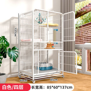 猫笼家用室内猫别墅超大自由空间小型带舍屋猫咪笼子猫厕所厂批发