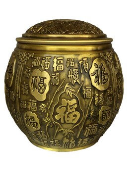 福字纯铜带盖百福缸摆件黄铜茶叶罐仿古缸古玩收藏家居工艺品摆件
