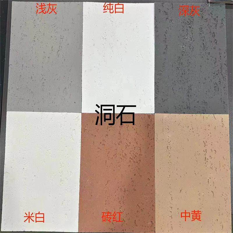 软别墅外墙砖文化砖柔性软瓷砖旧改翻新建学校瓷软瓷砖背景墙砖