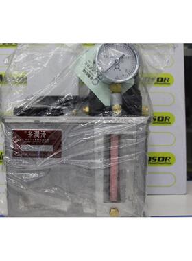 热销装置动给油自nanshi n kiko  es-1-cu-3  6228