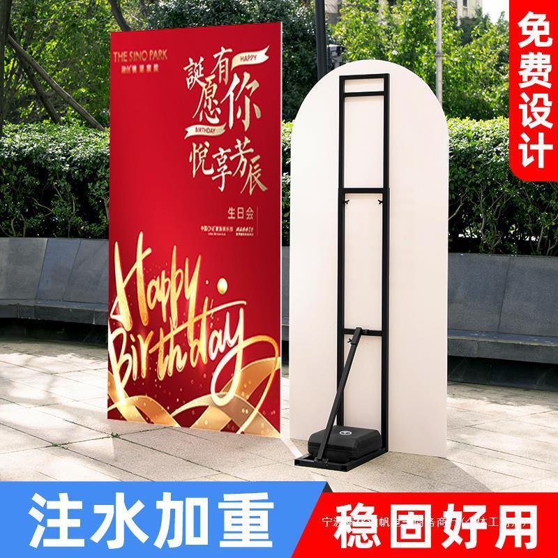 kt板支架人形立牌婚庆背景板支撑架伸缩海报展示架立式落地广告牌