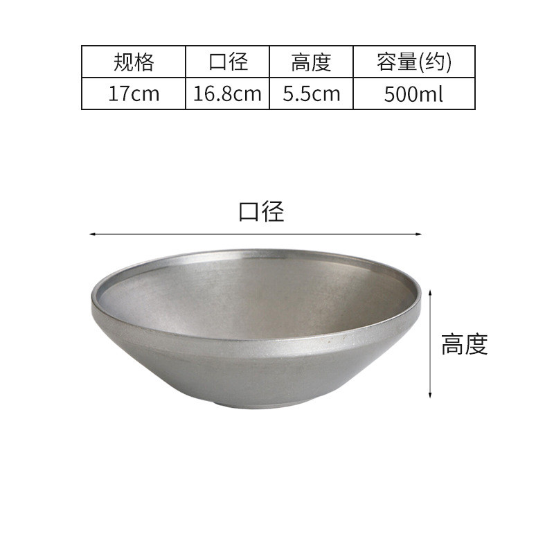 复古不锈钢韩式冷面碗拌饭汤碗沙拉碗泡面做饭碗大碗旧拌面斗笠碗