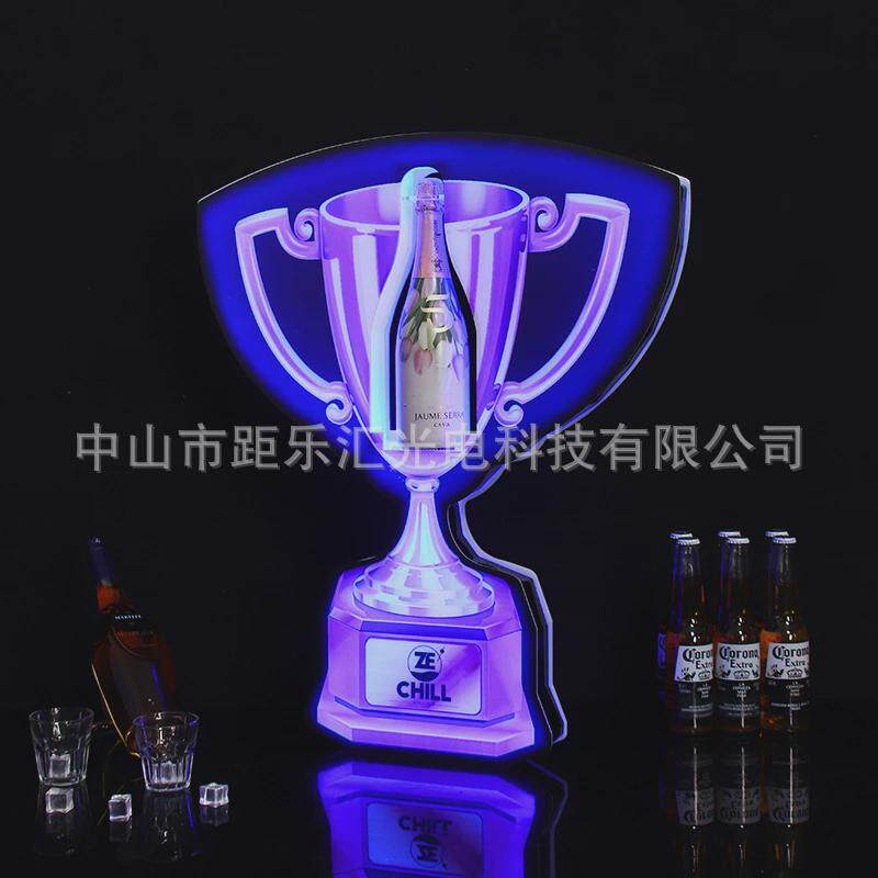 酒吧LED发光洋酒底座红酒酒座KTV七彩酒托夜场深渊香槟白酒展示架