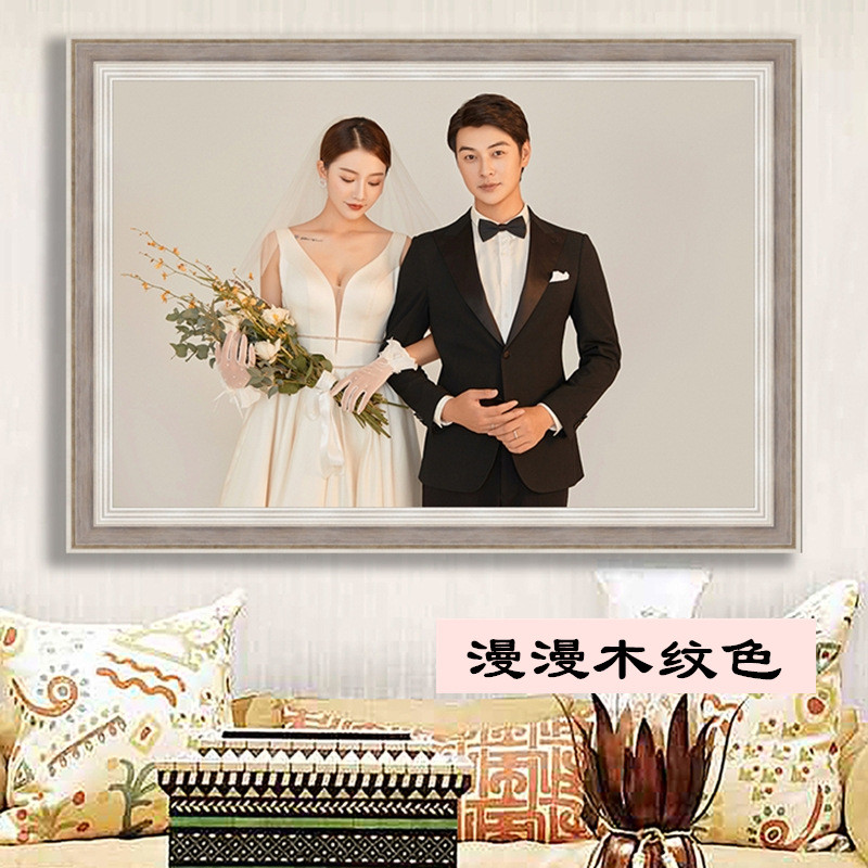 相框洗照片婚纱照床头挂墙定制全家福客厅影楼画框情侣照装饰.批