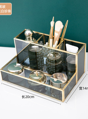 w1yp批发黑色轻奢玻璃化妆刷收纳筒桌面美妆刷子笔刷桶梳子眉笔收