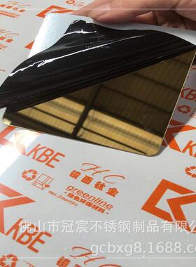 热销304蓝色镜面不锈钢板不锈钢制品电镀镀层天蓝色厚