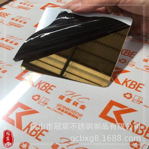 热销304不锈钢板镜面蓝色不锈钢制品电镀天蓝色镀层厚