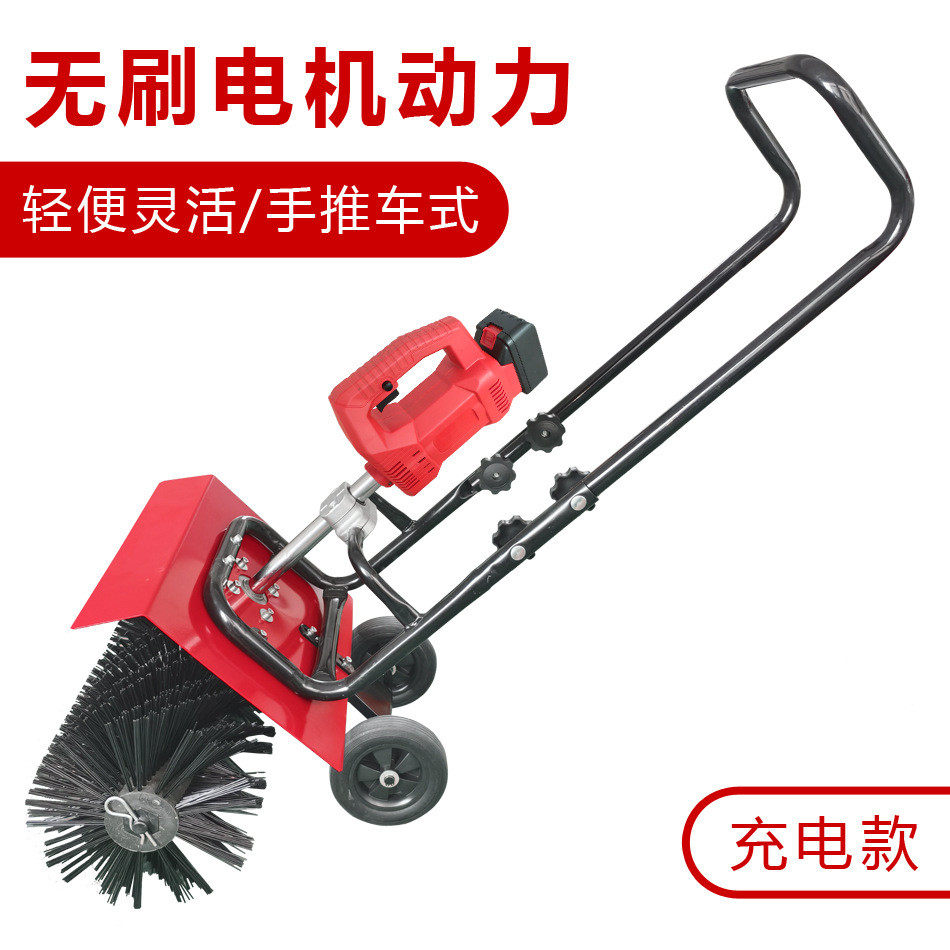 人造草坪充砂梳理机刷草机电动梳草机手扶式梳草机梳草机,畜牧/养殖物资,特种养殖设备,淘宝优惠券,粉丝福利购,淘宝优惠卷