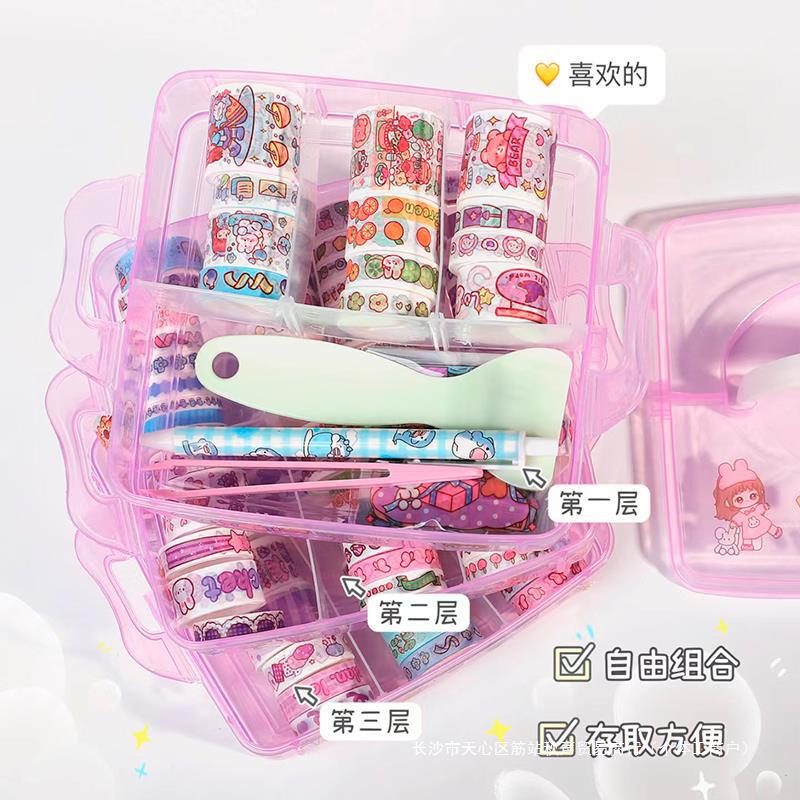 100卷手帐贴纸和胶带胶卷套装手帐本小学生手账工具素材和纸胶带