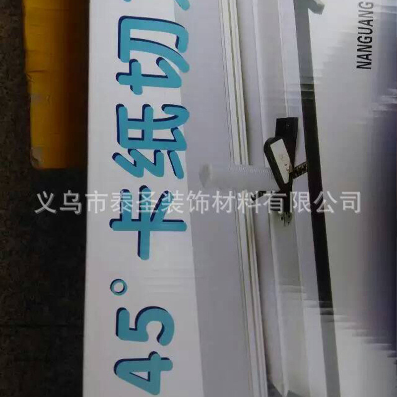 泰圣相框手工卡纸米相框卡纸切割机器手动切纸机1.07刀