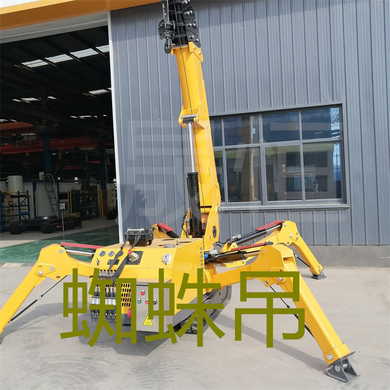 热销蜘蛛吊车伸缩小型起重吊机遥控自行走移动吊工地施工专用起重
