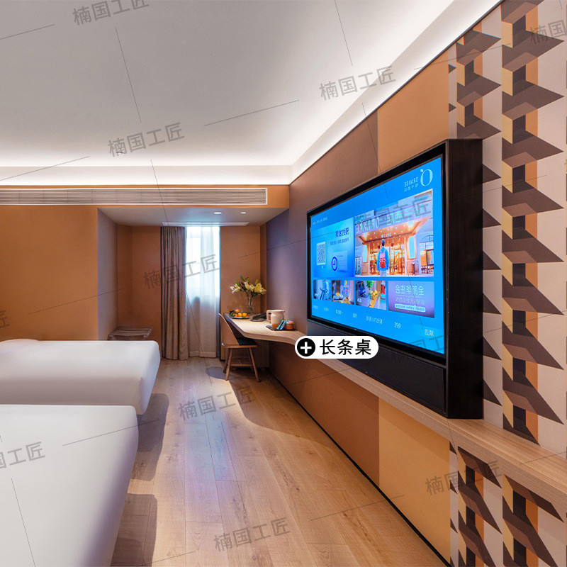 桔子设计酒店家具定制标间全套公寓水晶客房床箱头宾馆翻新改造