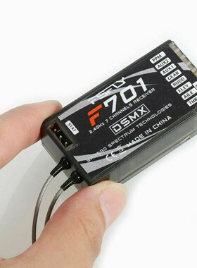 热销原厂超远距离7输出ar7000替代品f701接收机单独ppm通