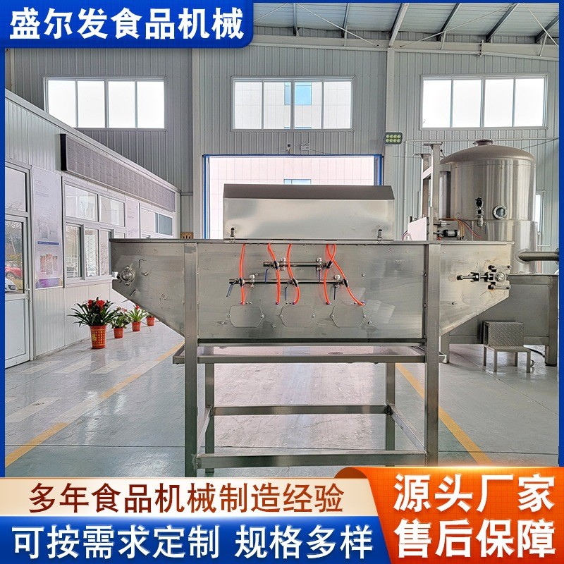 热销冷冻产品包冰衣设备鱼豆腐水产类机冰裹冷冻元宵水饺挂冰设备