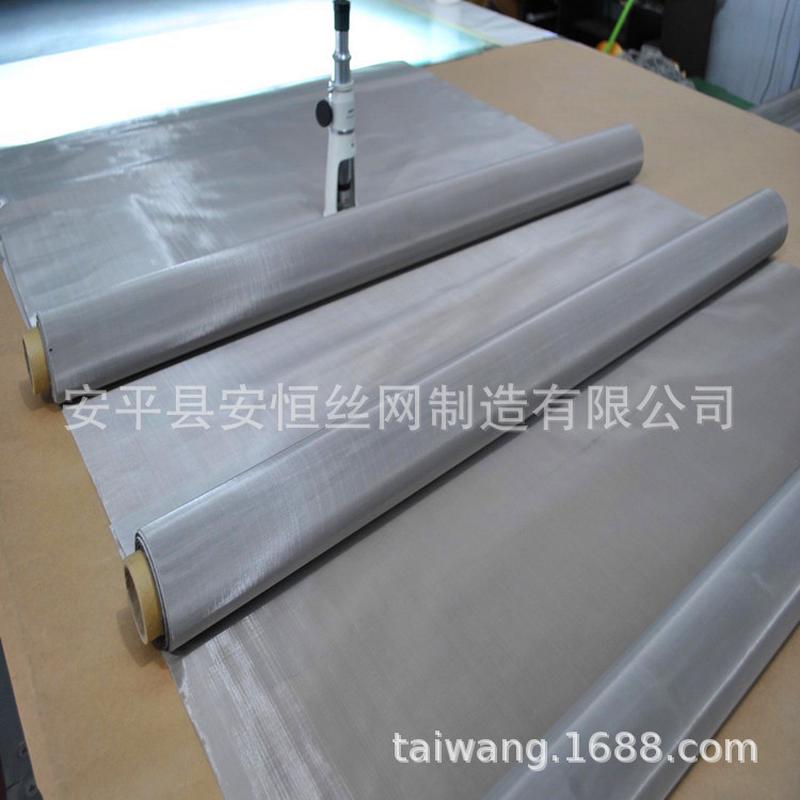 热销316l耐腐蚀不锈钢网不锈钢方眼过滤筛网席耐磨钢编织型丝网