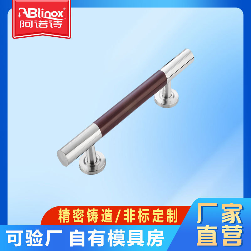 定制玻璃门拉手不锈钢方管推拉门酒店门不锈钢黑色玫瑰金拉手把图片