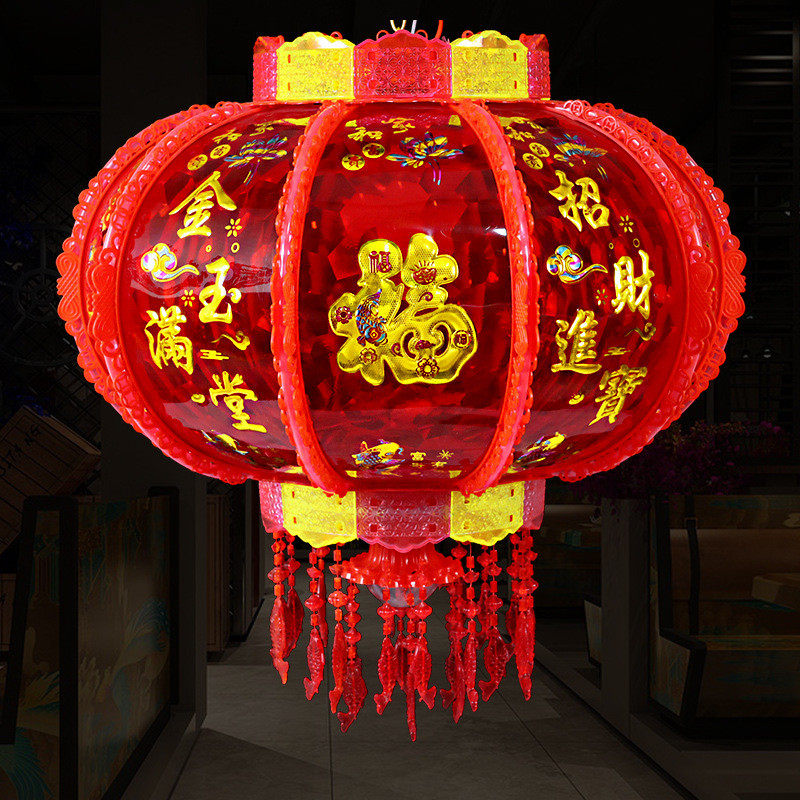 新款七彩乔迁旋转走马灯笼水晶福字装饰灯阳台led元旦春节灯笼