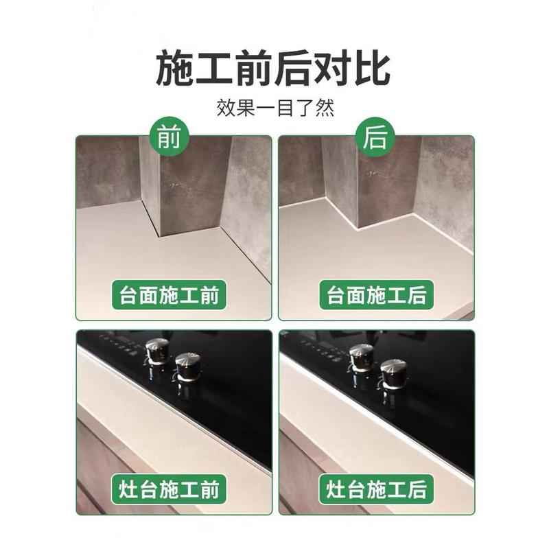 瓦克da防水防霉胶玻璃胶强力透明中性硅胶美容厨卫密封胶白色