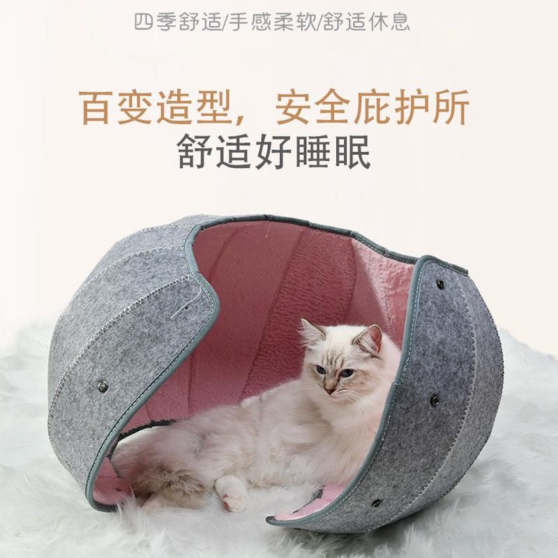 拼接隧道猫窝可拆洗猫咪用品多功能万圣节宠物猫洞可四季通用变形