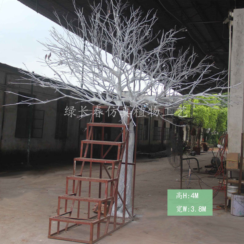 枯树枝无树干树艺术装饰假树仿真叶树喜庆摆设假树工厂直销