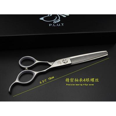 plut专业6.5寸36齿鹿角弯齿宠物牙剪狗狗打美容薄工具批发
