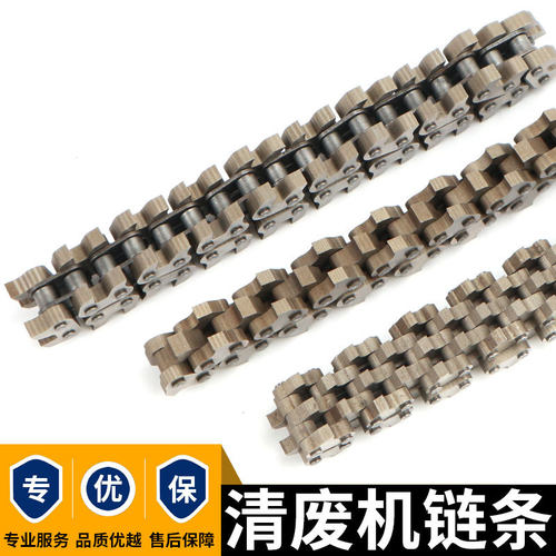 彩盒纸箱排废机链条齿轮配件清废机传动链条电动扒纸机齿条