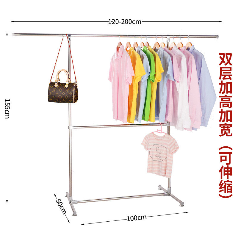 晾衣架落地单杆式不锈钢室内晒衣架阳台晾衣杆伸缩挂衣服架子