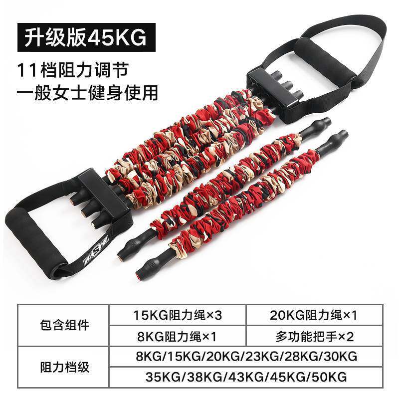 拉力器男扩胸器多功能家用臂力器臂肌背阔肌胸肌训练健身器材女士