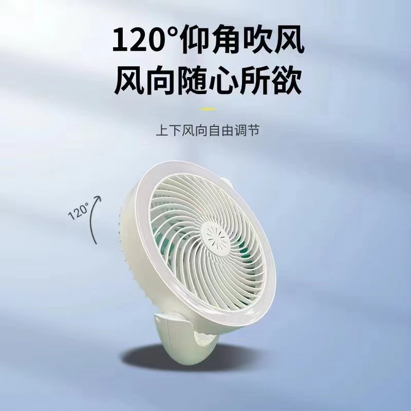 新款迷你电风扇台式宿舍办公室转页扇卡通可家用台扇