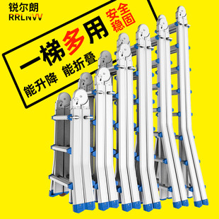 大小巨人伸缩梯子家用多功能便携升降楼梯工程梯铝合金折叠人字梯