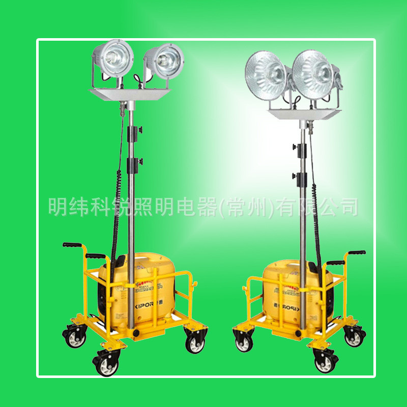 SFW6120B应急抢险作业灯 开普静音发电机发电升降防水防尘灯