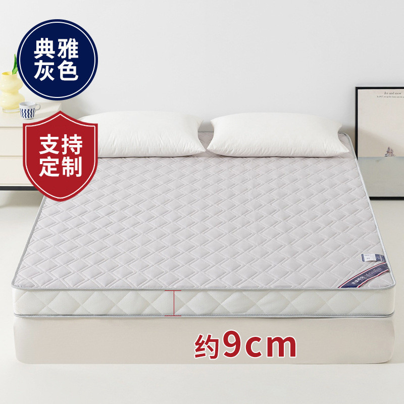 海绵乳胶垫床垫软垫学生宿舍家用榻榻米乳胶可折叠记忆棉床褥批发