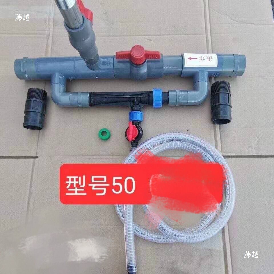 热销新款文丘里施肥器滴灌冲肥水肥微喷滴灌农用施肥设备器一体吸