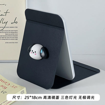 led折叠台式梳妆台镜子便携家用学生宿舍桌面化妆镜带灯出租新品