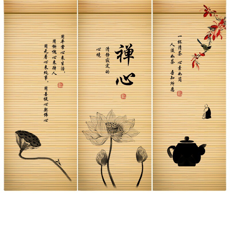 山水印花竹帘卷帘升降窗帘隔断门帘拉卷式屏风茶室装饰画图案竹帘