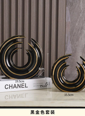 轻奢家居酒柜电视柜工艺品陶瓷花瓶摆件创意办公室装饰品摆设客厅