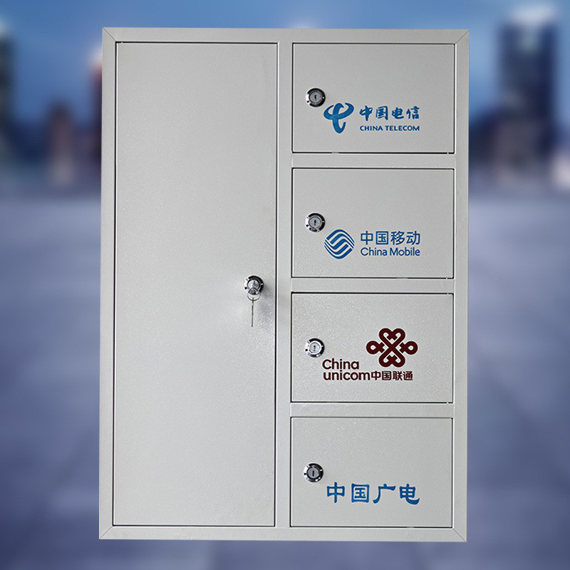 四网合一光纤分纤箱冷轧板材明装室内电源控制箱电表箱配电箱成套