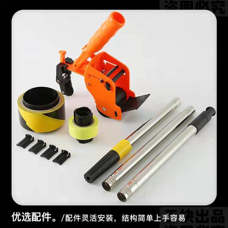 工地装修基专用胶带速贴粘贴保护膜布地面胶地膜工具套装定制