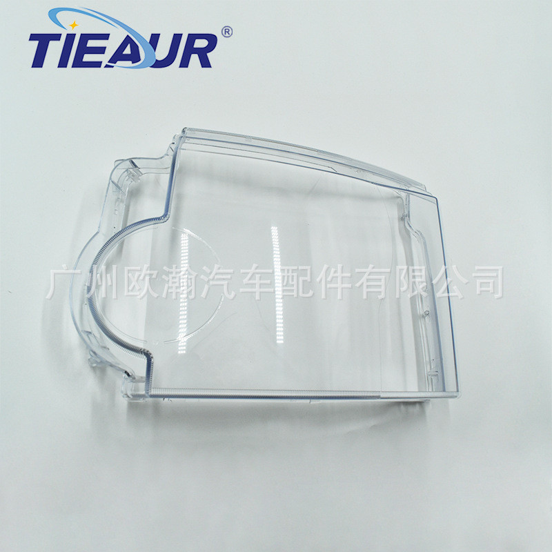热销适用于发现3 discovery3/06-09年pc灯罩大灯面大灯壳透明灯罩