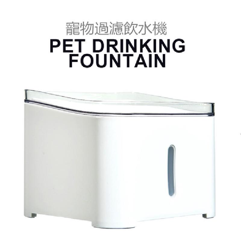 猫咪智能饮水机静音自动循环流动饮水器宠物喝水猫狗喂水