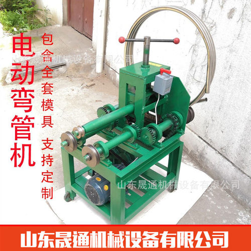 供应YM-63立式弯管机建筑圆方管多功能电动弯管机大棚立式弯管机