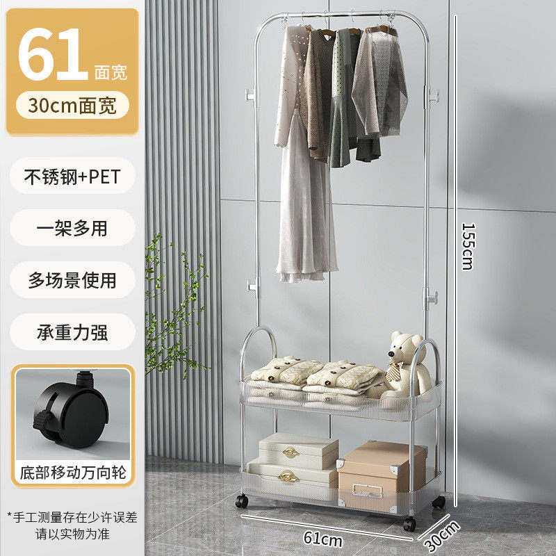 北欧轻奢落地衣服架子不锈钢挂衣帽架经济型家用可移动置物鞋帽架
