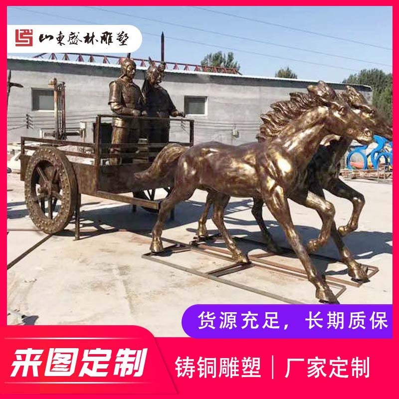 商业街厂家仿铜人物马车战马玻璃钢雕塑广场小品民俗校园铸铜雕塑
