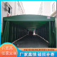 源头工厂推拉雨棚推拉蓬遮阳停车棚户外汽车遮阳棚伸缩大排档帐篷